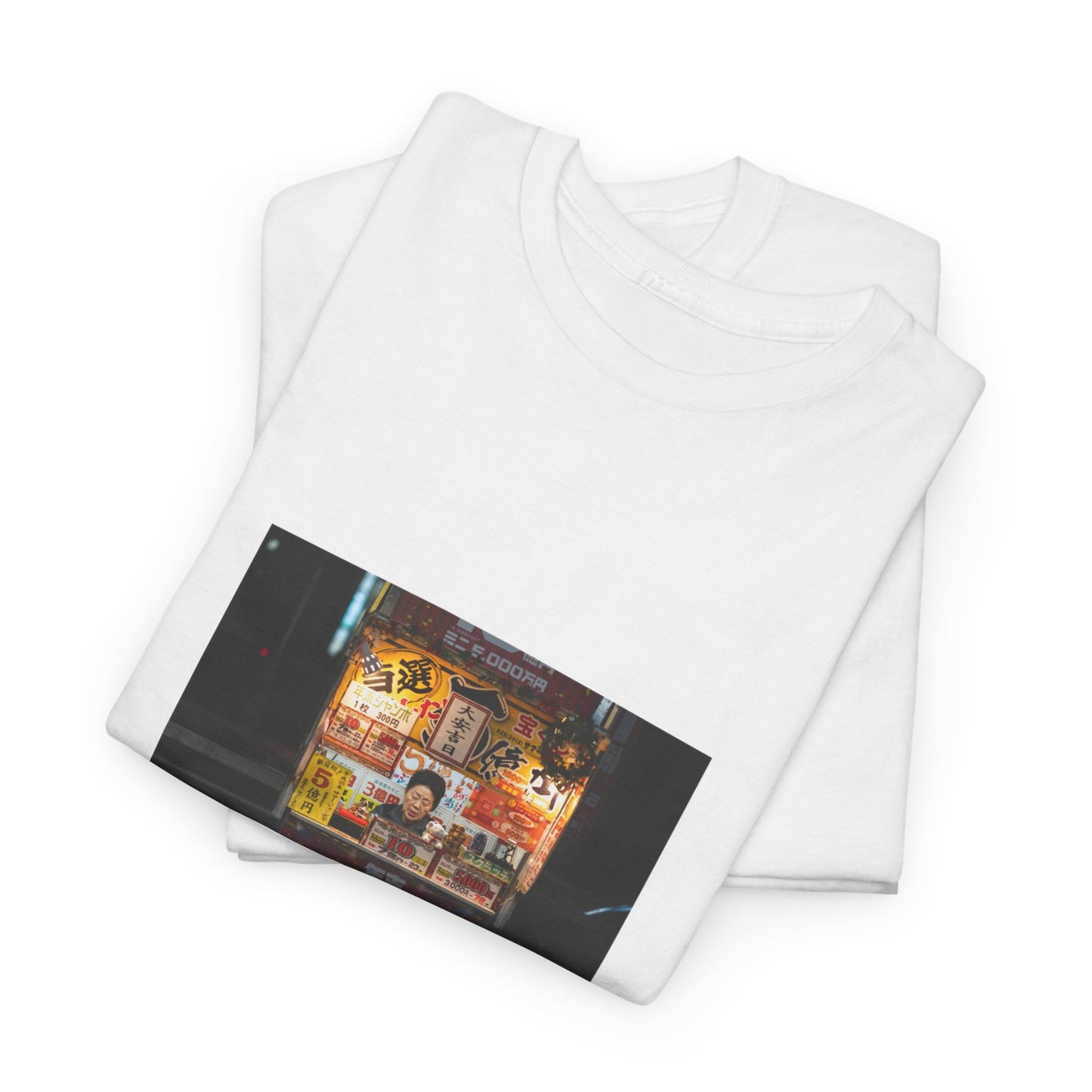 Storefront - Heavy Cotton Tee