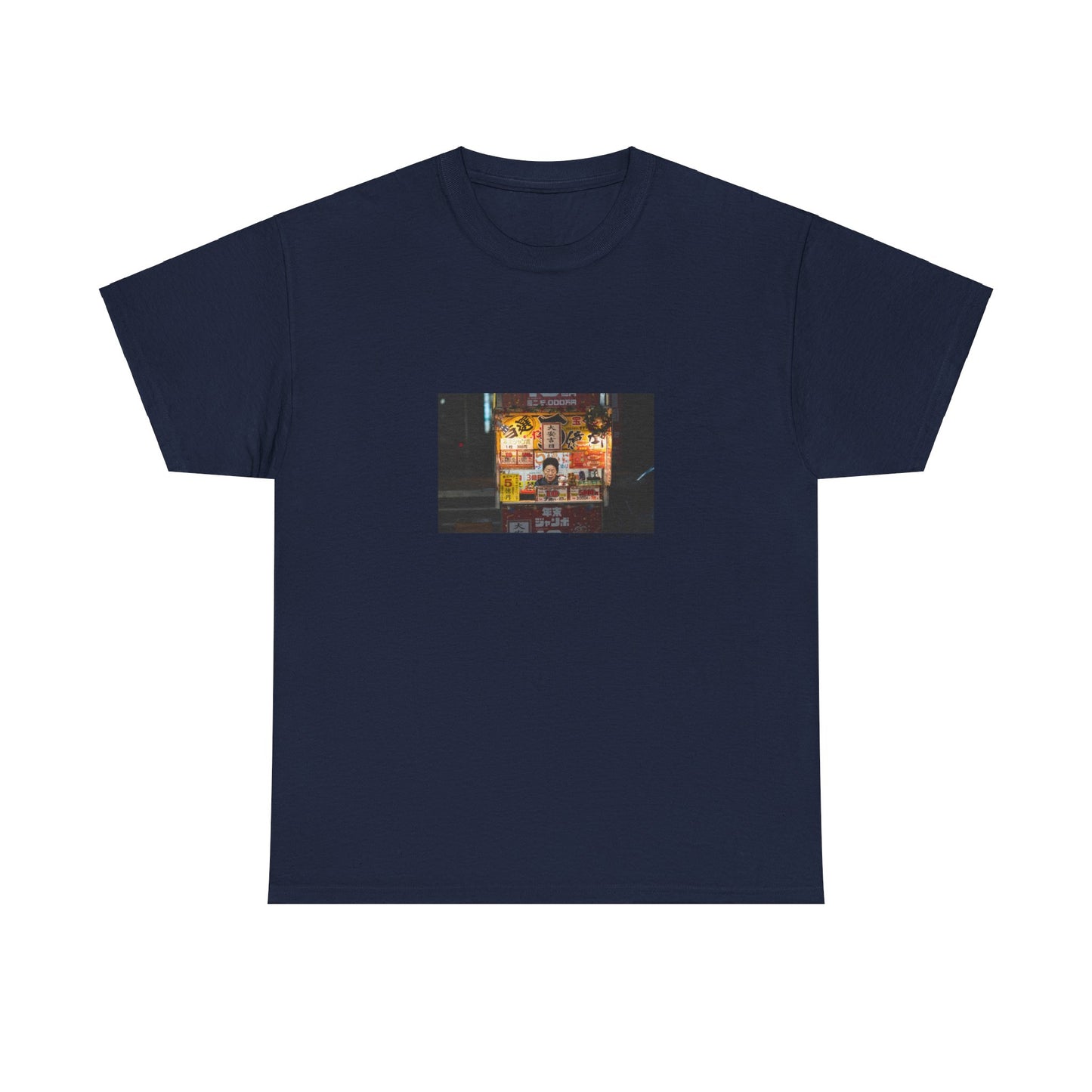 Storefront - Heavy Cotton Tee