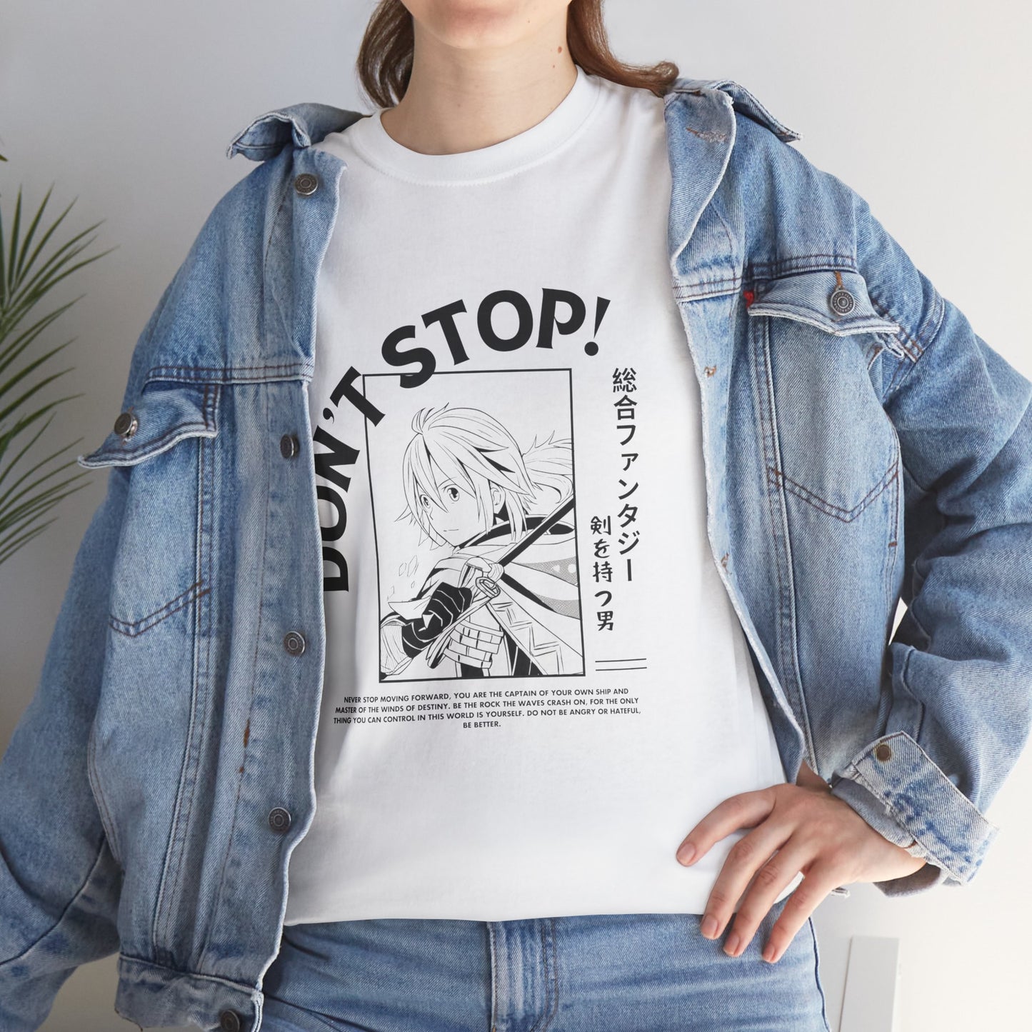 Don't Stop! - Heavy Tee